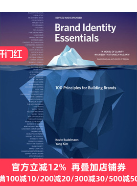 Brand Identity Essentials Revised and Expanded 100  英文原版
