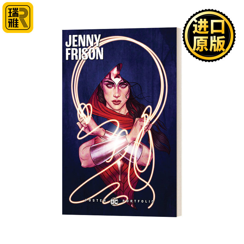 英文原版小说 DC Poster Portfolio Jenny Frison DC顶级画师海报画集 英文版 DC Comics 进口英语原版书籍