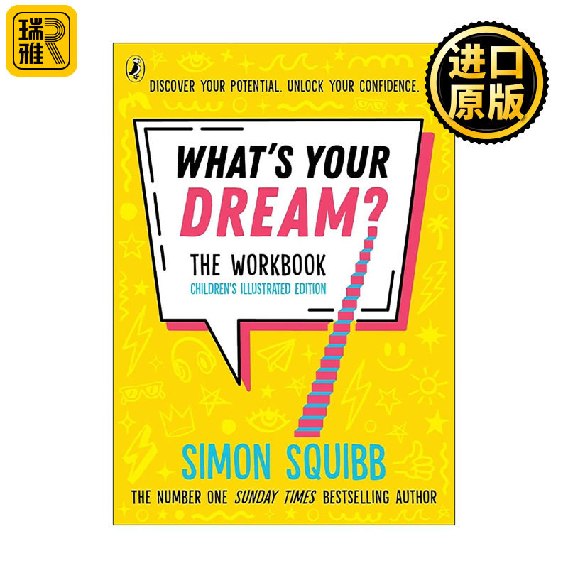 英文原版 What's Your Dream The Workbook 你的梦想是什么 青少年专属实践手册 少儿励志 成长心理 互动练习册 进口英语原版书籍