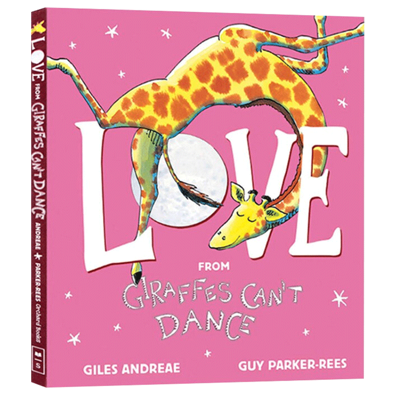 长颈鹿不会跳舞续集 英文原版 Love from Giraffes Can't Dance  绘本 全英文版 Giles Andreae 进口原版英语书籍