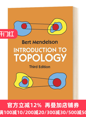拓扑学引论 第3版 英文原版 Introduction to Topology Third Edition 英文版 Bert Mendelson 进口原版英语书籍