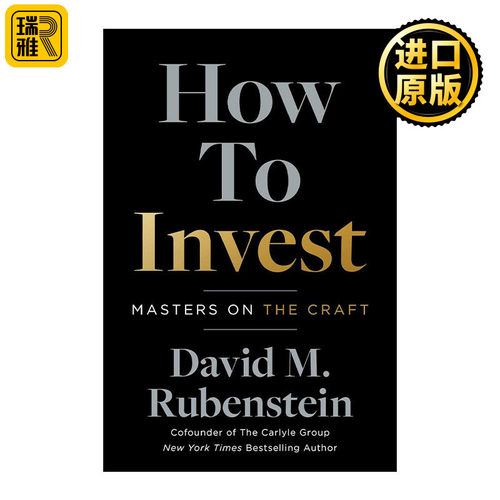 英文原版 How to Invest 如何投资 来自投资大师的建议 大卫·鲁宾斯坦 英文版 进口英语原版书籍