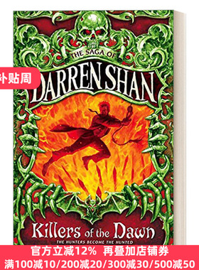 英文原版 The Saga of Darren Shan (9) Killers of the Dawn 9