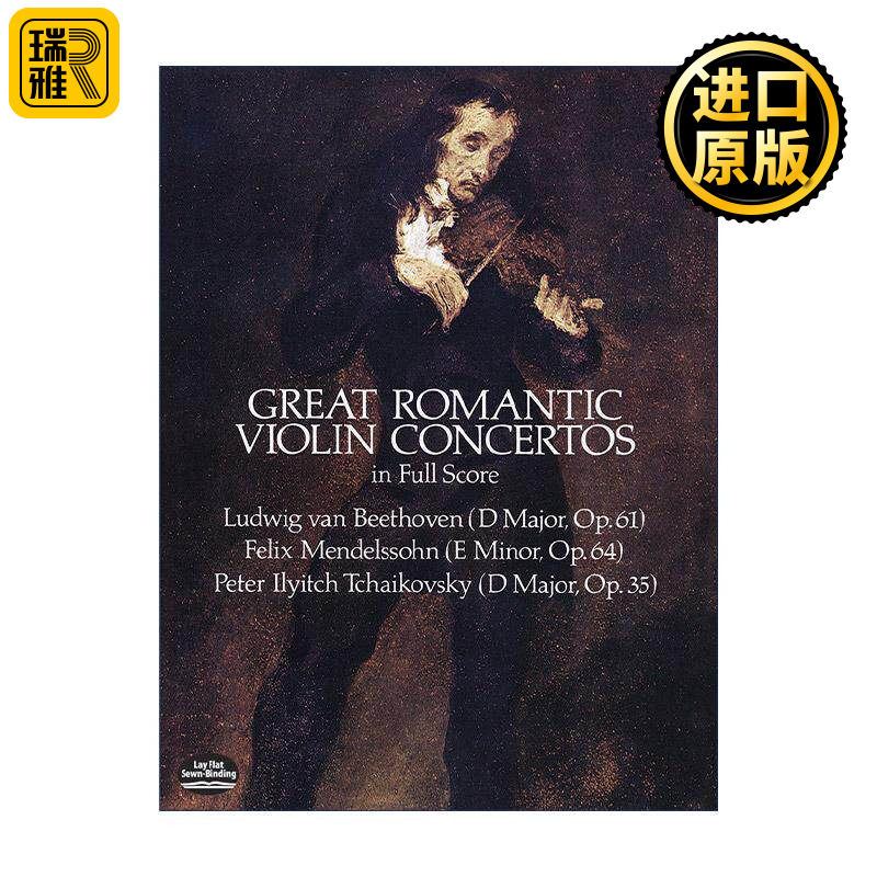 英文原版 Great Romantic Violin Concertos in Full Score 伟大的浪漫小提琴协奏曲全谱 贝多芬 英文版 进口英语原版书籍