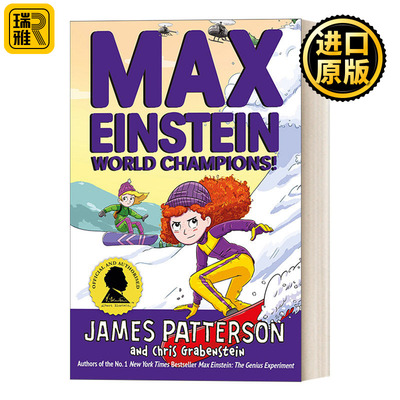 英文原版马克思爱因斯坦系列5