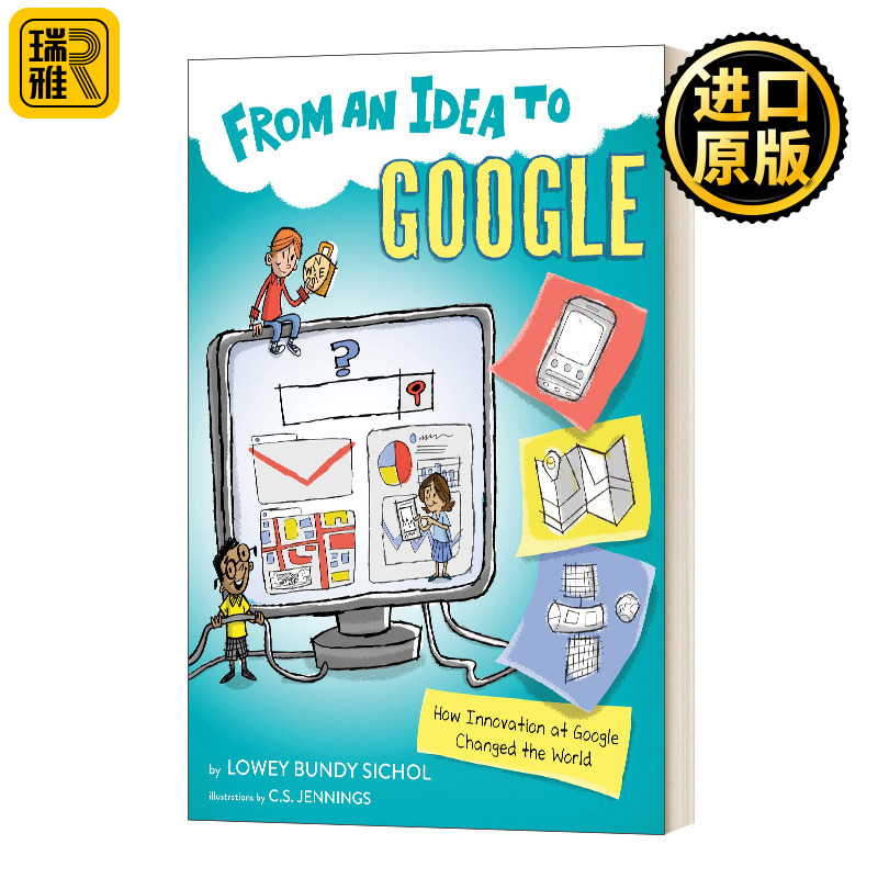 从谷歌想到的点子 英文原版 From an Idea to Google 儿童科普读本系列 英文版 Lowey Bundy Sichol 进口英语原版书籍