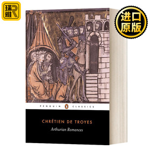傳奇 Chrétien Romances Troyes 亞瑟王 Arthurian