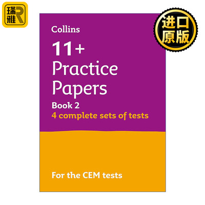 Collins 11+ English, Maths, Verbal Reasoning and Non-Verbal Reasoning Practice Papers 2 柯林斯小升初CEM考试完整测试题2