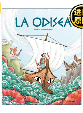 La Odisea (Álbum) / The Odyssey 英文原版儿童绘本