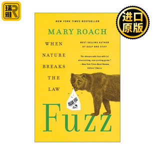 Breaks Nature the Law Roach Fuzz Mary When