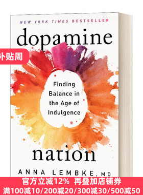 多巴胺国度 Dopamine Nation 精装 Lembke, Anna
