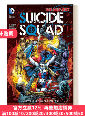英文原版 Suicide Squad Vol 2 Basilisk Rising The New 52 自杀小队 卷二 蛇怪崛起 DC漫画 Adam Glass 英文版 进口英语原版书