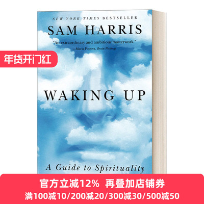 英文原版活在当下指南