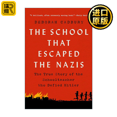 The School that Escaped the Nazis 逃离纳粹的学校 反抗希特勒的教师的真实故事