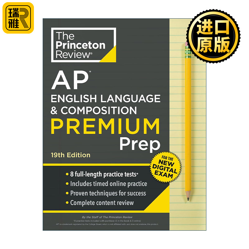 英文原版 Princeton Review AP English Language & Composition Premium Prep 19th Edition 普林斯顿评论AP英语与写作 增值版