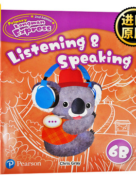 Primary Longman Express 6B Listening Speaking 朗文PLE小学英语六年级下册 听说练习册第二版