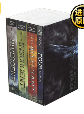 The Divergent Series 分歧者系列4册盒装 纽约时报畅销书 青少年科幻小说