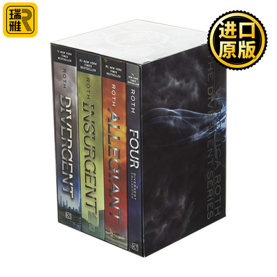 The Divergent Series 分歧者系列4册盒装 纽约时报畅销书 青少年科幻小说