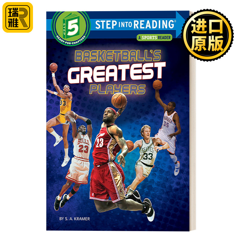 英文原版 Step into Reading 5 - Basketball's Greatest Players