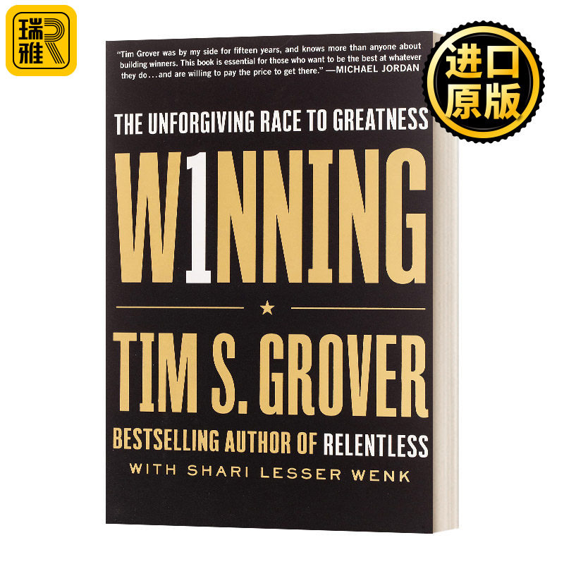 现货 Winning 赢 英文原版 乔丹 科比御用训练师 英文版 Tim S.Grover 纯全英文版正版原著进口英语书籍