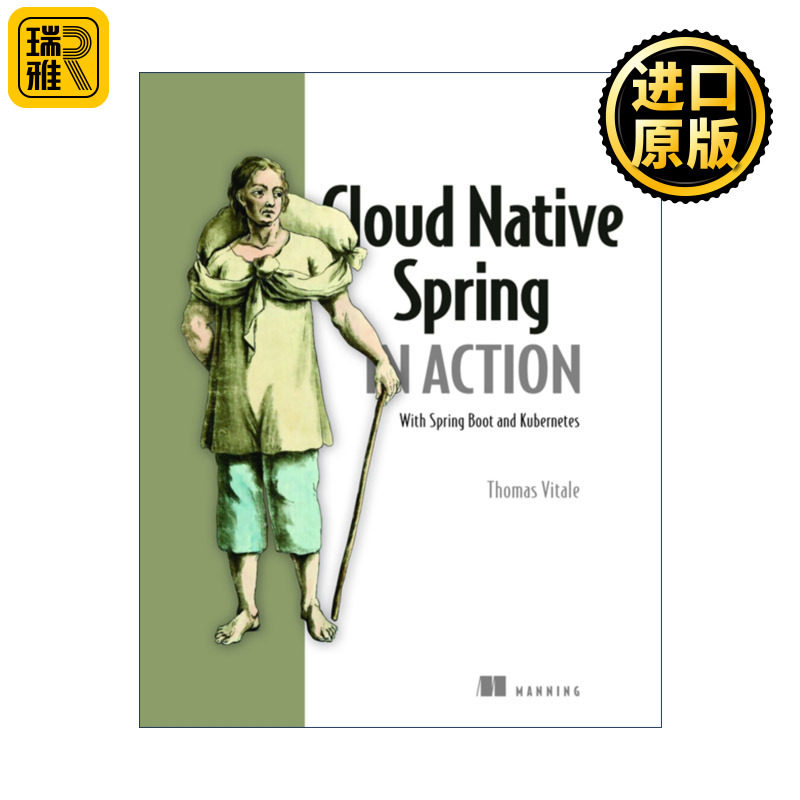 Cloud Native Spring in Action 云原生Spring实战 编程入门