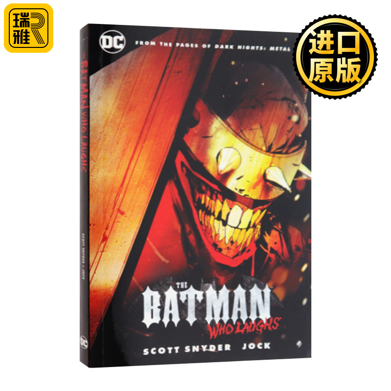 狂笑蝙蝠侠 The Batman Who Laughs DC 漫画 Scott Snyder