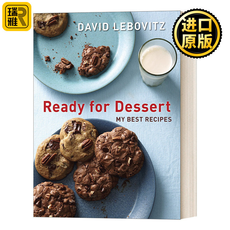 Ready for Dessert: My Best Recipes 为甜点做准备:我的最佳食谱 David Lebovitz