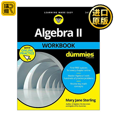英文原版 Algebra II Workbook for Dummies 代数1练习册达人迷 第3版 英文版 进口英语原版书籍