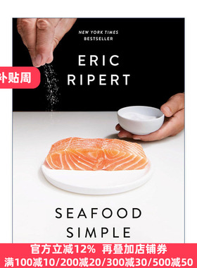 Seafood Simple 简单海鲜烹饪食谱 米其林三星餐厅Le Bernardin主厨Eric Ripert 精装
