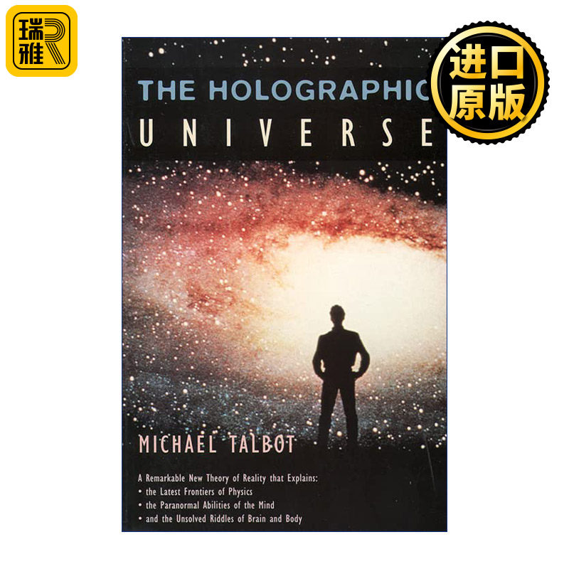 The Holographic Universe 全息宇宙 关于现实的革命性理论