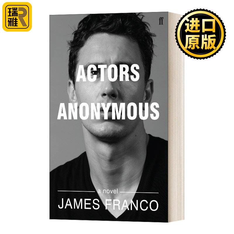 Actors Anonymous 匿名演员 詹姆斯弗兰科 英文原版