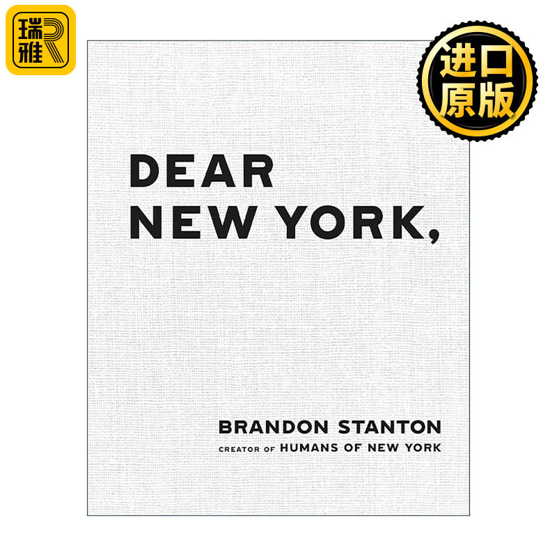 英文原版 Dear New York 亲爱的纽约 人文景观摄影作品集精装 人在纽约摄影师新书 英文版 进口英语原版书籍