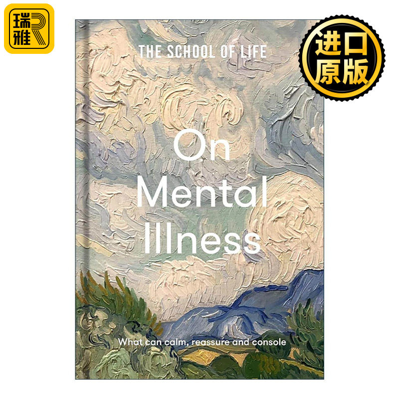 英文原版 On Mental Illness 精神疾病指南 安抚 慰藉与治愈之道 精装 人生学校系列 英文版 进口英语原版书籍