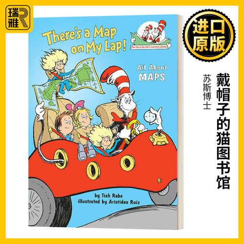 戴帽子的猫图书馆地图英文原版