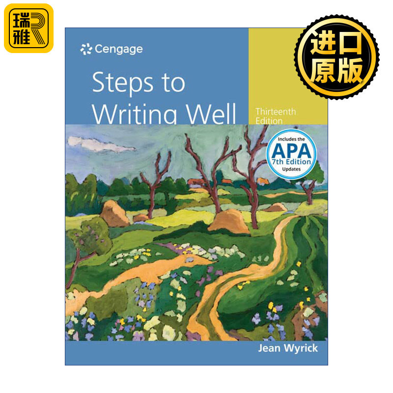 Steps to Writing Well 成功写作入门 第13版 APA格式 Jean Wynck 美国本科英语写作教材