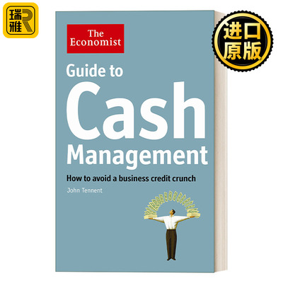 The Economist Guide to Cash Management 经济学人 现金管理指南