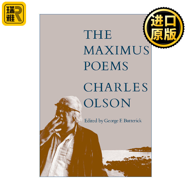 The Maximus Poems 马克西姆斯诗篇 黑山派开山鼻祖Charles Olson查尔斯·奥尔森诗歌