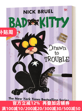 坏猫咪系列 惹上了麻烦 英文原版 Bad Kitty Drawn To Trouble 英文版 Nick Bruel 进口英语原版书籍