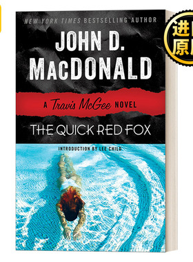 Travis McGee The Quick Red Fox John D Macdonald