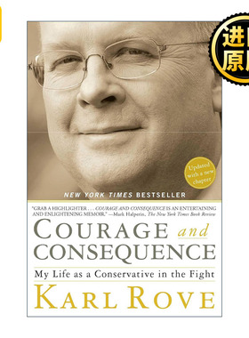 Courage and Consequence 我的奋斗人生 卡尔·罗夫自传
