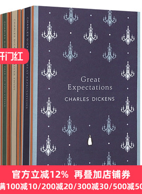 查尔斯狄更斯代表作3册 双城记 雾都孤儿 远大前程 英文原版小说 A Tale of Two Cities Great Expectations 英语书籍搭圣诞颂歌