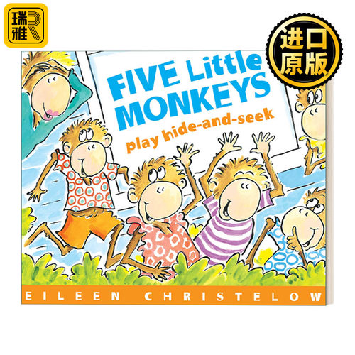 Five Little Monkeys Play Hide and Seek 五只小猴子玩捉迷藏 儿童绘本