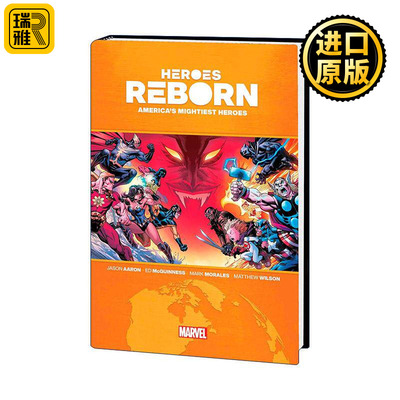 英文原版 Heroes Reborn America's Mightiest Heroes Omnibus 英雄重生 美国伟大英雄精选集 漫威漫画 精装经典收藏版 英文版