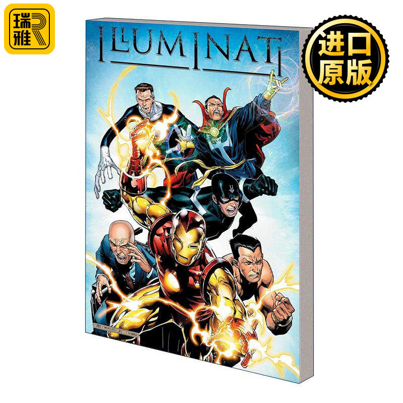 英文原版 Illuminati 光照会 漫威漫画 新复仇者联盟汇编 布莱恩?迈克尔?本迪斯 英文版 进口英语原版书籍