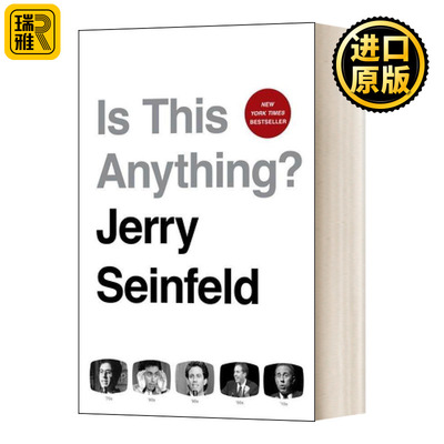 宋飞正传英文原版自传回忆录