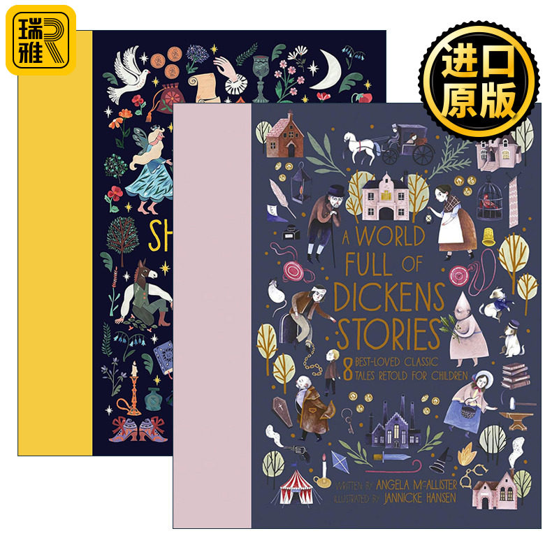 英文原版 A Stage/World Full of Shakespeare/Dickens Stories 经典文学故事2册 Angela McAllister 儿童文学 英文版 进口原版书