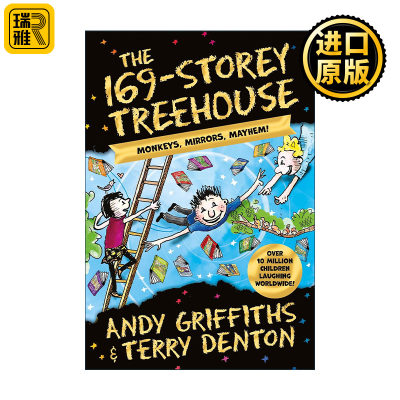 The 169-storey Treehouse 169