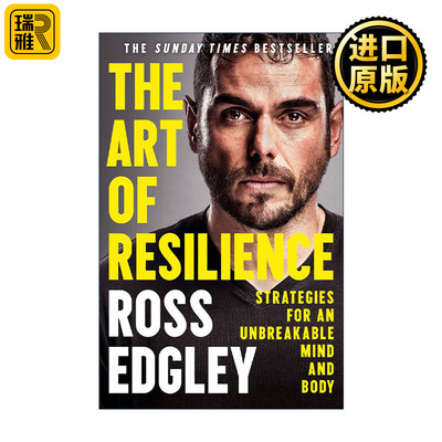 英文原版 The Art of Resilience 坚韧的艺术 打造坚不可摧的头脑与身材的策略 英国极限运动专家Ross Edgley 进口英语原版书籍