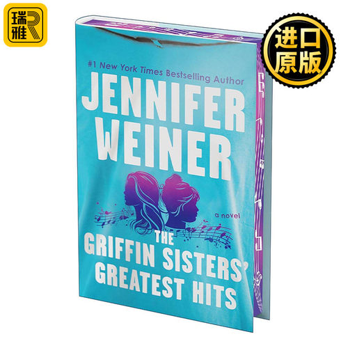 英文原版 The Griffin Sisters Greatest Hits 格里芬姐妹的作品 精装豪华版 英文版 进口英语原版书籍