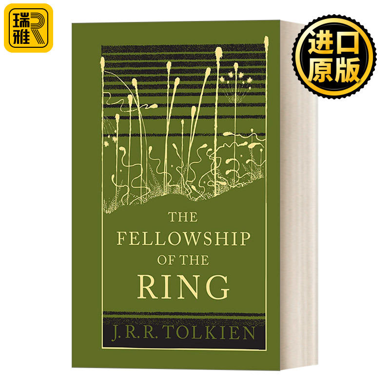 The Lord Of The Rings 1 — The Fellowship Of The Ring 1